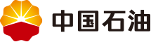 中(zhōng)國(guó)石(dàn)油(yóu)